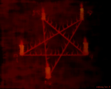 Tapeta: pentagram