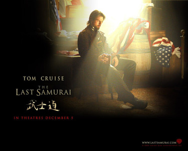 Tapeta: Posledn� samuraj