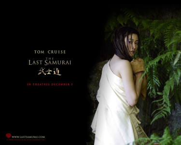Tapeta: Posledn� samuraj 7