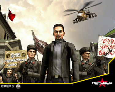 Tapeta: Republic: The Revolution 2