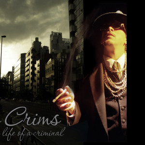 Tapeta the_crims