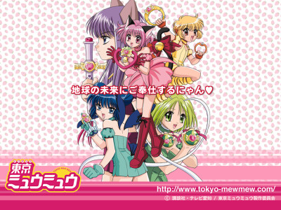 Tapeta: Tokyo mew mew