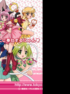 Tapeta tokyo_mew_mew