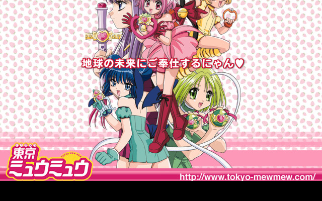 Tapeta tokyo_mew_mew