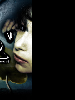 Tapeta wall4