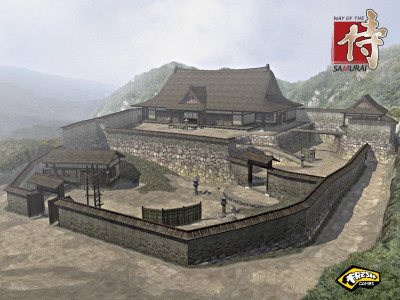 Tapeta: Way of The Samurai 2