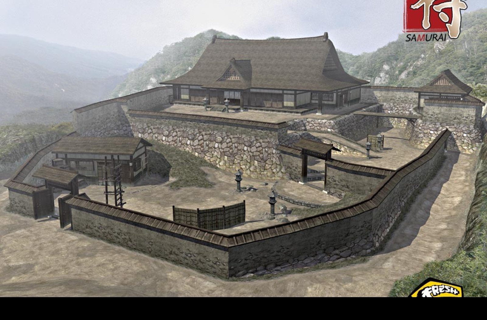 Tapeta wayofthesamurai2