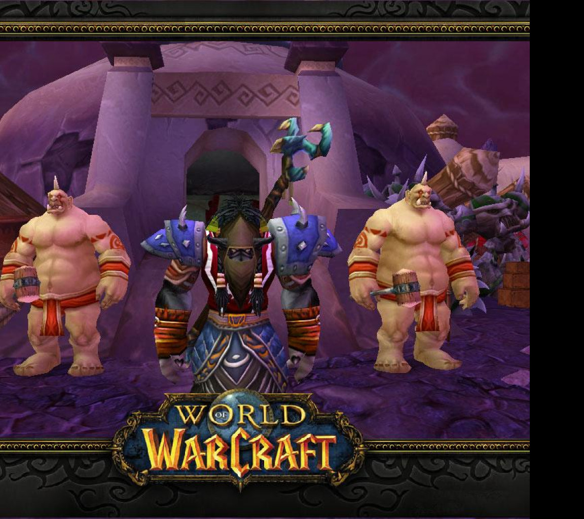 Tapeta wow_tauren_