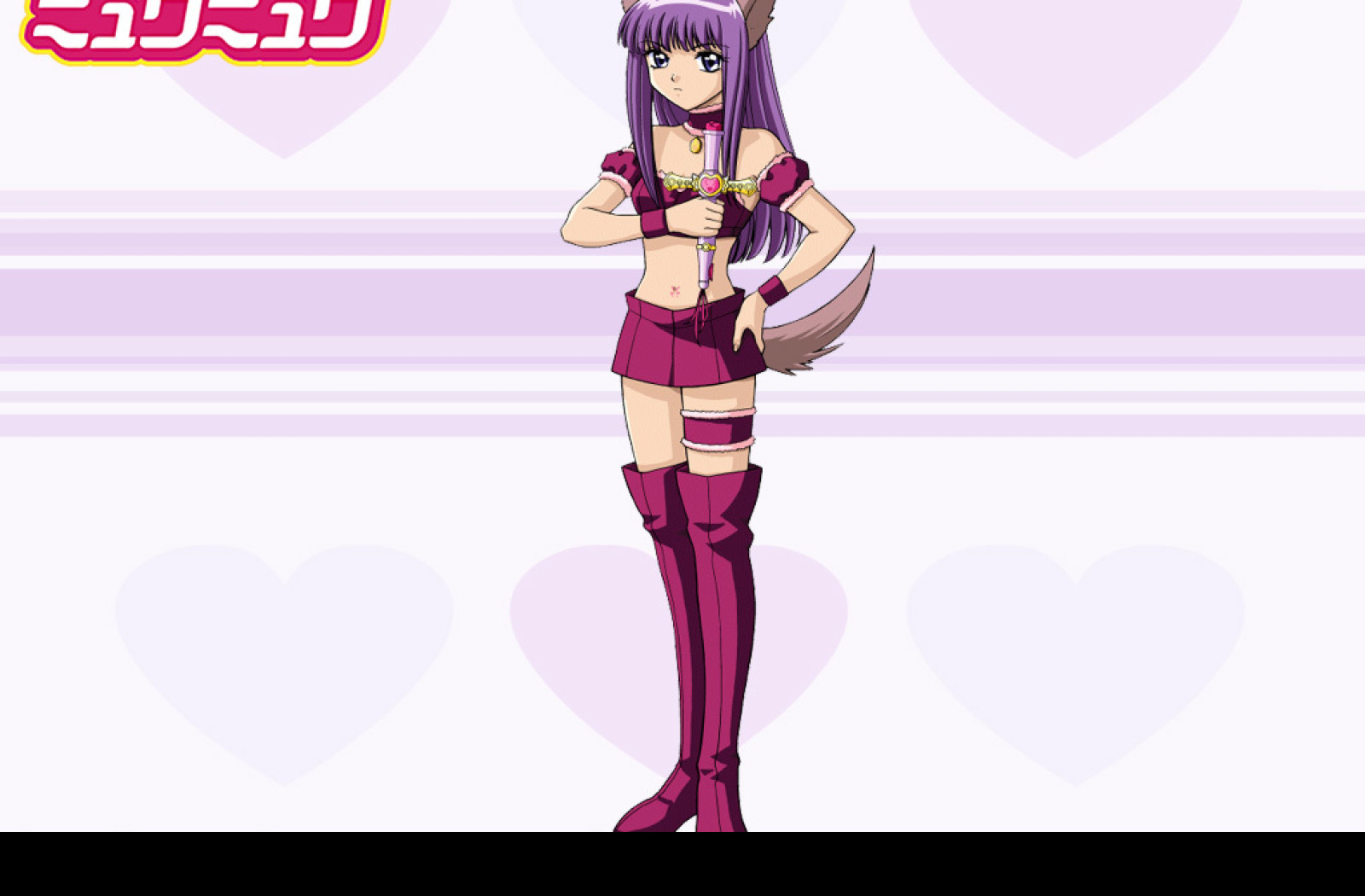 Tapeta zakuro